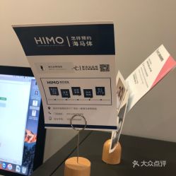 徐州苏宁广场快照摄影团购全攻略 电话、地址、价格与营业时间一览